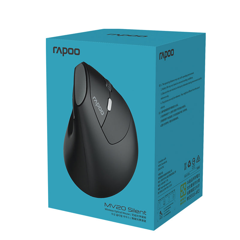 Rapoo EV250 Silent Wireless Vertical Ergonomic optical mouse Black, 1 Year Warranty