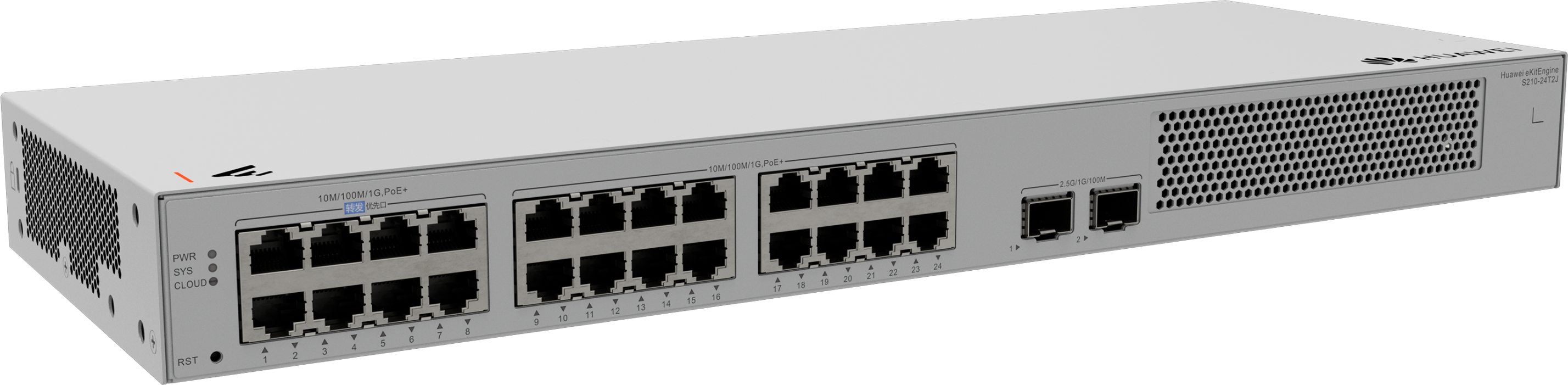 Huawei eKitEngine S210-24T2J 24-Port Gigabit Web-Managed Switch, 3 Year Warranty