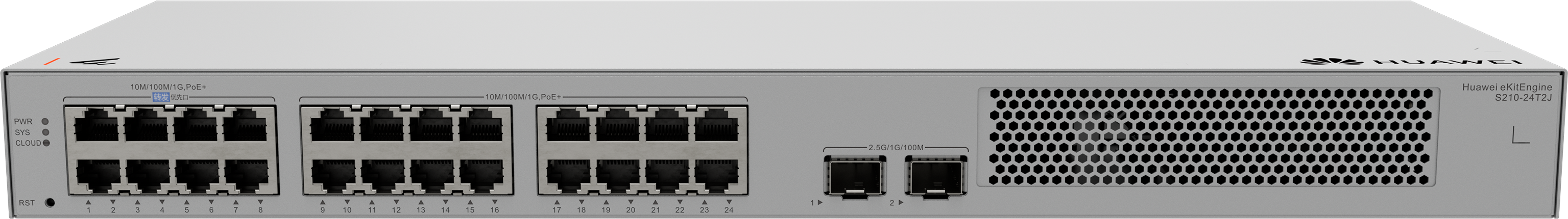 Huawei eKitEngine S210-24T2J 24-Port Gigabit Web-Managed Switch, 3 Year Warranty
