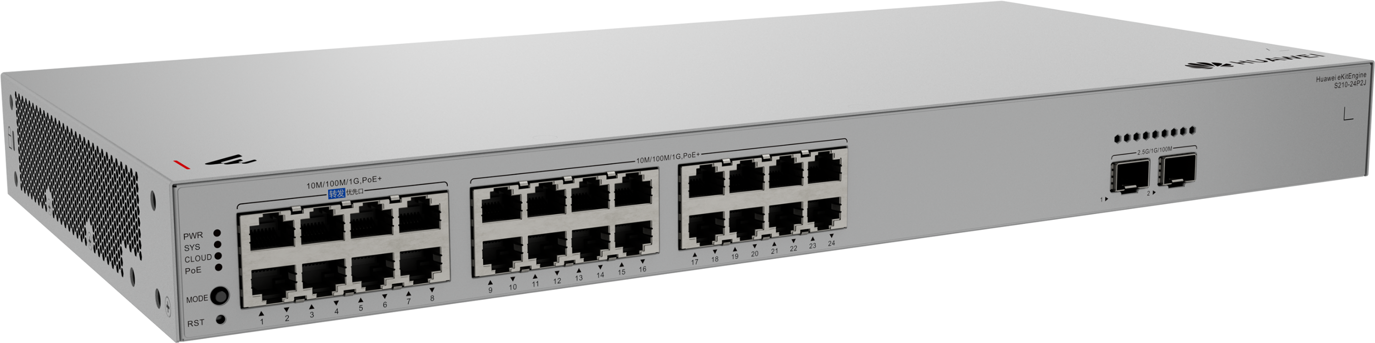 Huawei eKitEngine S210-24P2J 24-Port Gigabit PoE+ Web-Managed Switch (400W), 3 Year Warranty