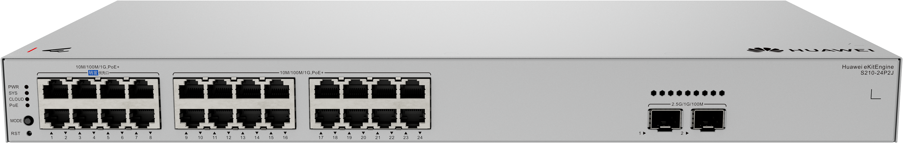 Huawei eKitEngine S210-24P2J 24-Port Gigabit PoE+ Web-Managed Switch (400W), 3 Year Warranty